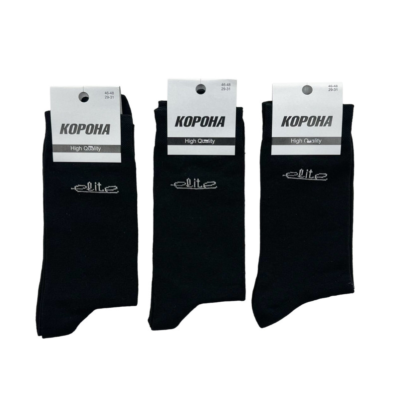 Чоловічі бавовняні демісезонні шкарпетки високі Корона 12 пар (чорні) 42-45