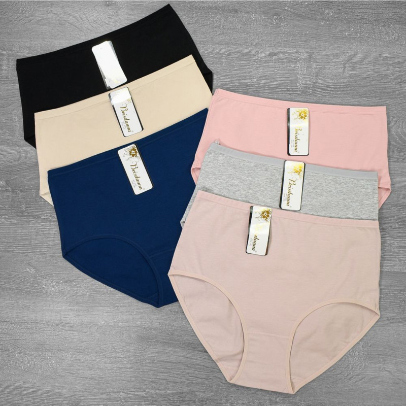 Бавовняні жіночі труси сліпи на високій посадці Beisdanna (великі розміри) 3XL, Бежевий