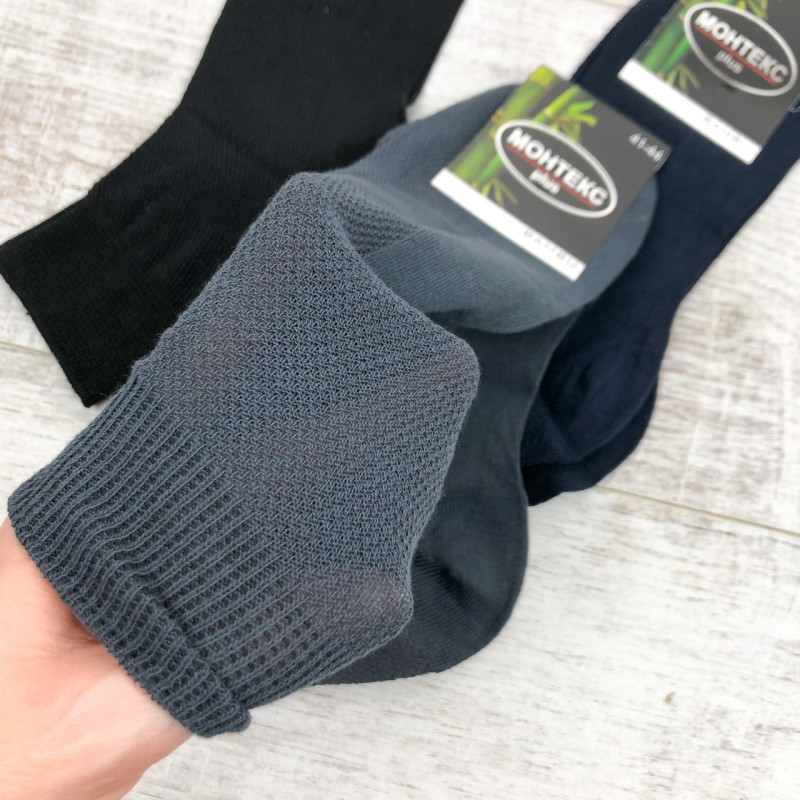 Бамбукові середні чоловічі шкарпетки сітка Monteks Туреччина