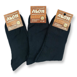 Тонкі льняні чоловічі шкарпетки із сіткою, 41-45, Чорні