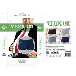 Чоловічі бамбукові труси боксери батал Vericoh 5XL