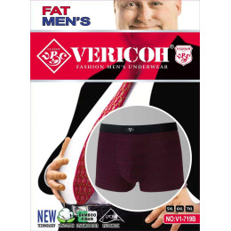 Чоловічі труси боксери бавовна+бамбук батал Vericoh 5XL