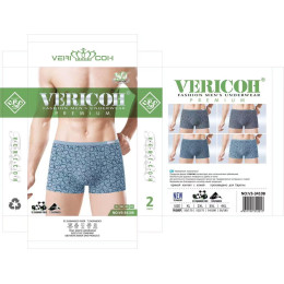 Чоловічі бамбукові труси боксери Vericoh XL