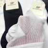 Жіночі короткі легкі шкарпетки з сіткою Ecosocks Молочний