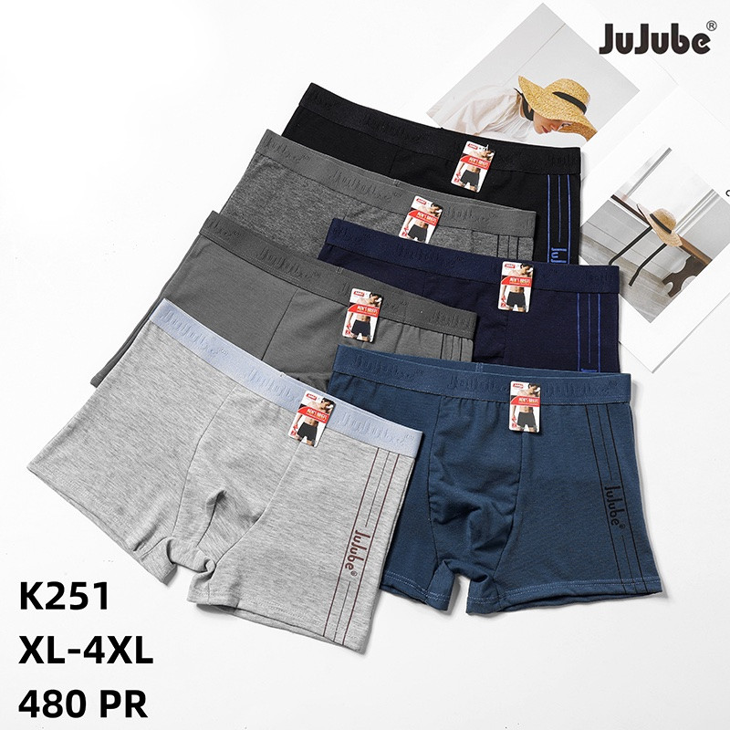 Чоловічі бавовняні боксери з широкою резинкою Jujube XL