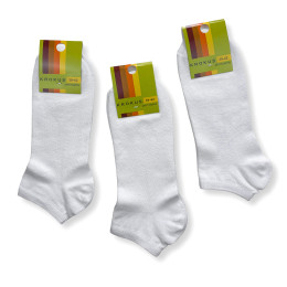Короткі чоловічі білі шкарпетки Krokus 39-42