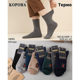 Чоловічі ангорові шкарпетки без гумки Корона