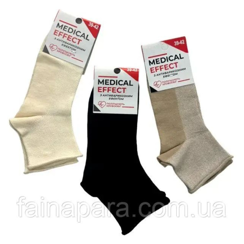Жіночі медичні шкарпетки без гумки із сіткою Medical Effect 39-42