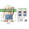 Чоловічі бамбукові труси боксери Vericoh 2XL