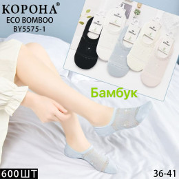 Жіночі слідки бамбукові з сіткою Корона