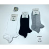 Чоловічі короткі шкарпетки із сіткою Фенна Сірий 41-47