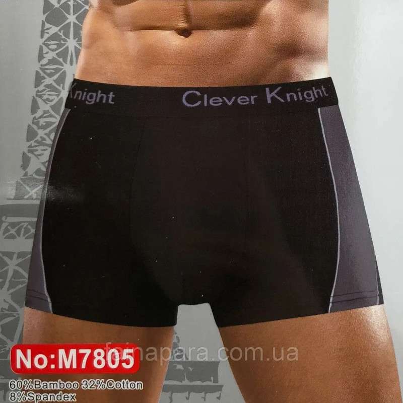 Чоловічі бамбукові труси боксери Clever Knight 3XL