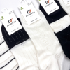 Жіночі короткі бамбукові шкарпетки комплект 5 пар Ecosocks