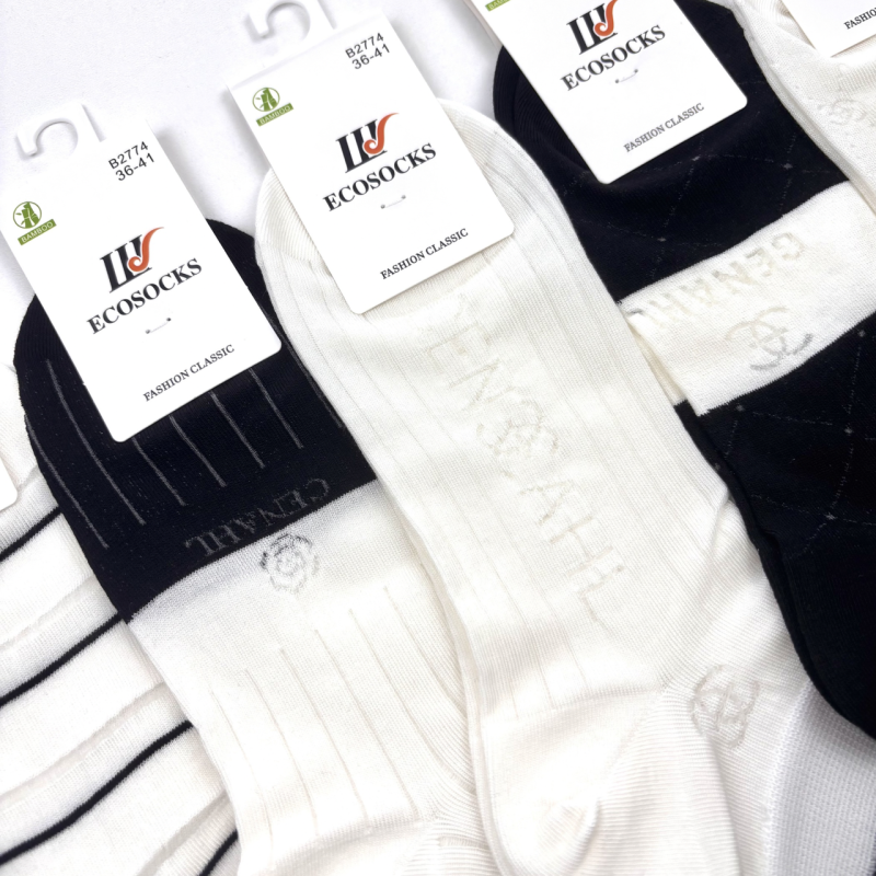 Жіночі короткі бамбукові шкарпетки комплект 5 пар Ecosocks