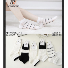 Жіночі короткі бамбукові шкарпетки комплект 5 пар Ecosocks