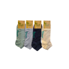 Чоловічі короткі бамбукові шкарпетки з сіткою Super Socks