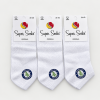 Жіночі бавовняні короткі шкарпетки білі з сіткою Super Socks
