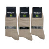 Високі чоловічі бавовняні шкарпетки бежеві Монтекс Туреччина