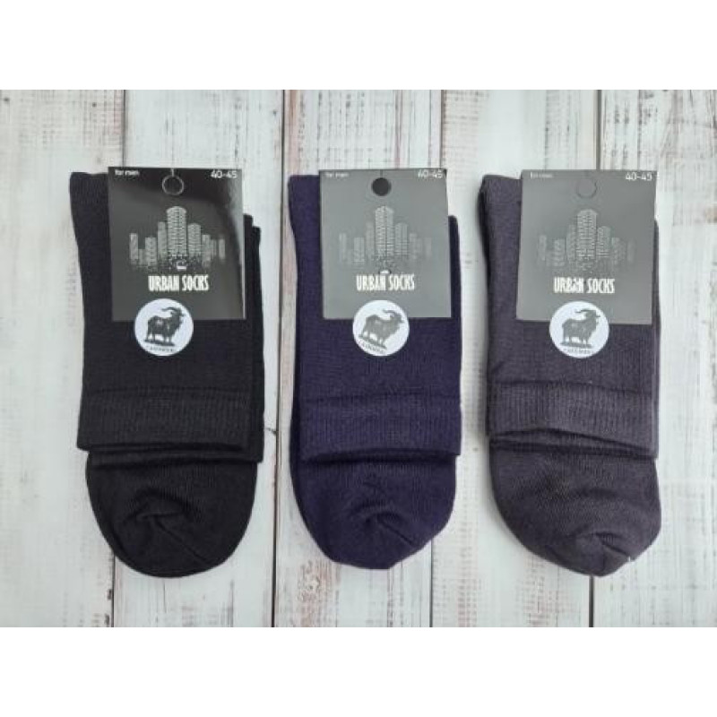 Чоловічі кашемірові середні шкарпетки асорті Urban Socks